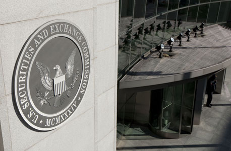 ה-SEC תובעת עובד לשעבר של פאלו אלטו נטוורקס על סחר במידע פנים, צילום: בלומברג