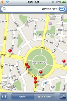 מפת ישראל באמצעות Google Maps, צילום מסך