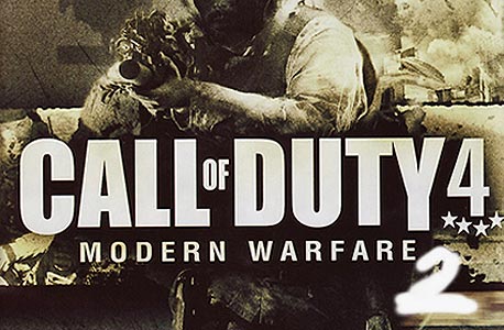 מכירות שיא ל-Call of Duty: יותר מחצי מיליארד דולר בחמישה ימים