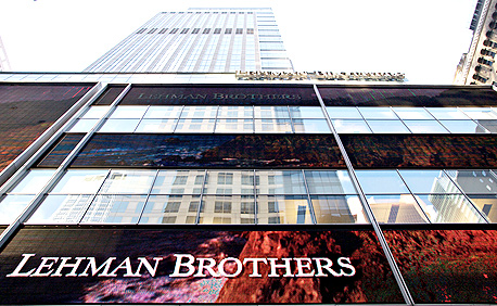 ליהמן ברדרס הדיח את סמנכ&quot;לית הכספים ונשיא הבנק