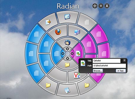 Radian במצב עריכה, או Design Mode 