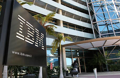 מעבדת המחקר של IBM בחיפה תשתף פעולה עם אוניברסיטה טורקית