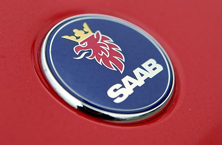 GM מוכרת את סאאב לספייקר