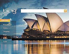 צילום מסך מתוך אתר בינג