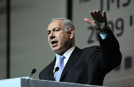 הפחתת מסים?