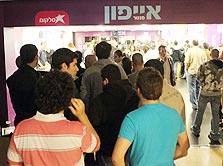 השקת האייפון בישראל. הגיע ל-8% מכלל השוק
