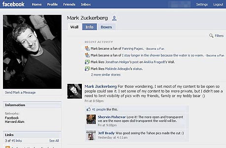 מארק צוקרברג בפייסבוק. שוב מתקפל, צילום מסך: facebook.com