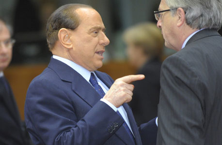 דיווח: איטליה סירבה לסיוע פיננסי של קרן המטבע