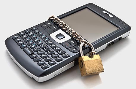 בחייאת אובמה, שחרר לנו את הטלפון בחייאת אובמה, שחרר לנו את הטלפון