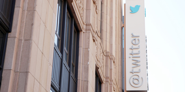 טוויטר עקפה את התחזיות לרבעון השלישי - תפטר 9% מהעובדים
