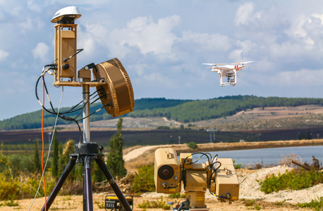 מערכת לנטרול רחפנים רפאל Drone Dome, צילום: רפאל
