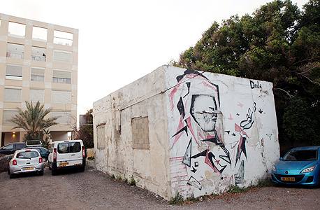 בעלות בערבון מוגבל של ענבל אור נכס בהושע 18 תל אביב, צילום: עמית שעל