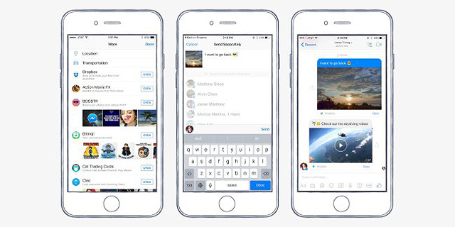 פייסבוק משכללת את המסנג&#39;ר: מוסיפה תמיכה בדרופבוקס ושיחות וידיאו