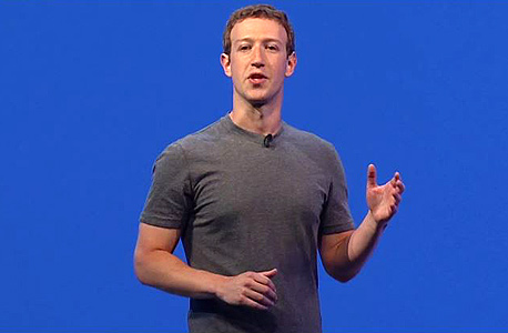 מנכ"ל פייסבוק מארק צוקרברג. "תרומה להגבלת חופש הביטוי"