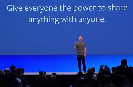 מארק צוקרברג בכנס המפתחים של פייסבוק השבוע, צילום: צילום מסך