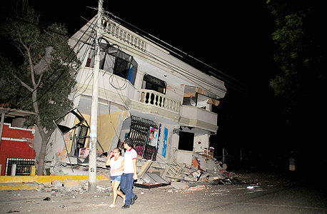 רעידת אדמה אקוודור 3, צילום: איי אף פי