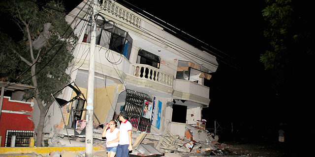 אקוודור: לפחות 233 הרוגים ברעידת אדמה