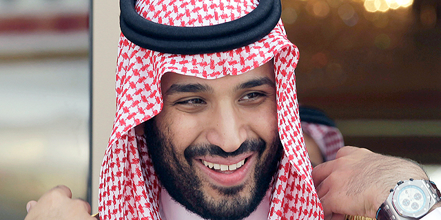 סעודיה הציגה את &quot;חזון 2030&quot;: פחות נפט, יותר השקעות 