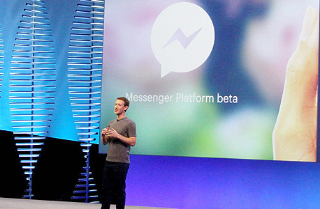 מנכ"ל פייסבוק מארק צוקרברג באירע ההשקה של הבוטים למסנג'ר. "בעתיד הם יוכלו להציל חיים"