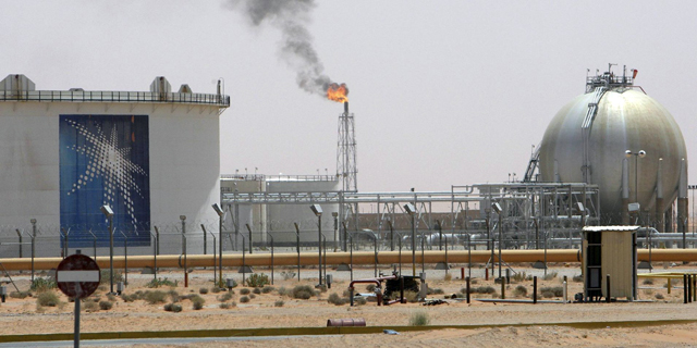 מתקן חברת הנפט הסעודית ארמקו , צילום: רויטרס