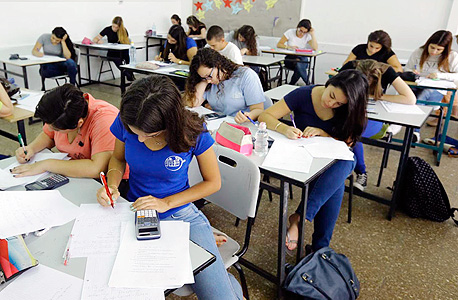 High school students in Israel (illustration). Photo: Gadi Kabalo 