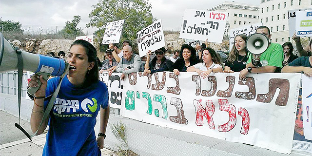 ירושלים: 10,000 התנגדויות הוגשו נגד תוכנית הבנייה במצפה נפתוח