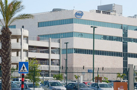 Intel's factory in Israel's southern town of Kiryat Gat. Photo: Herzl Yosef