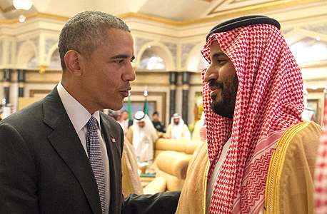 ה נשיא ברק אובמה ו ה נסיך מוחמד בן סלמאן, צילום: אם סי טי