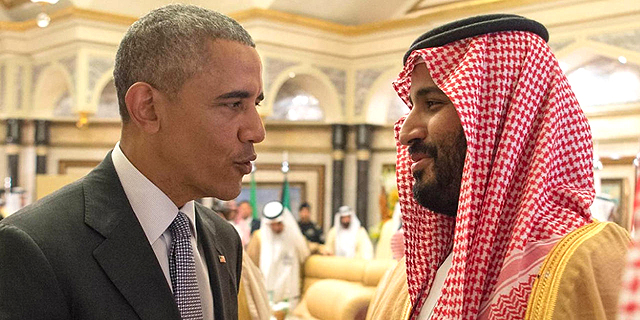 סעודיה תקל על כניסת משקיעים זרים לבורסת ריאד