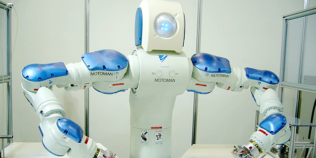 הצצה לעתיד: כך ייראה פארק הרובוטים שייפתח ביפן
