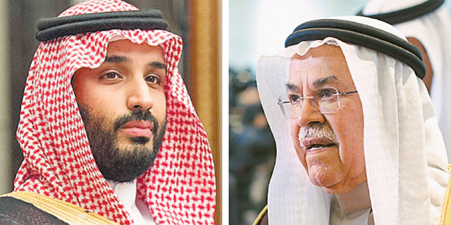 דרמה בסעודיה: שר הנפט פוטר אחרי 20 שנה בתפקיד