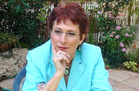 ד"ר נגה נברו