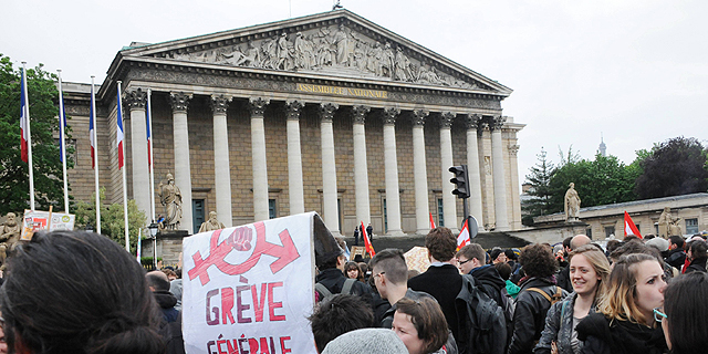 צרפת: פוזרו בגז מדמיע הפגנות נגד הרפורמות בשוק העבודה