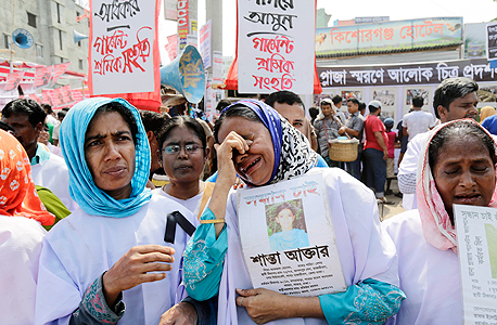 הפגנה במלאות שלוש שנים לקריסת מפעל ראנה פלאזה בבנגלדש. מוצרי טקסטיל מהווים 80% מהיצוא של המדינה