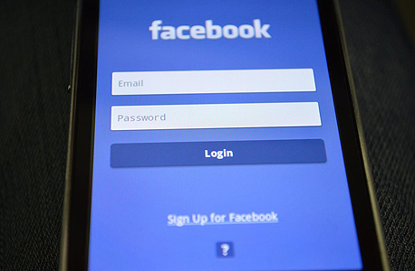פייסבוק: אולי, במקרה, היו תקריות מבודדות