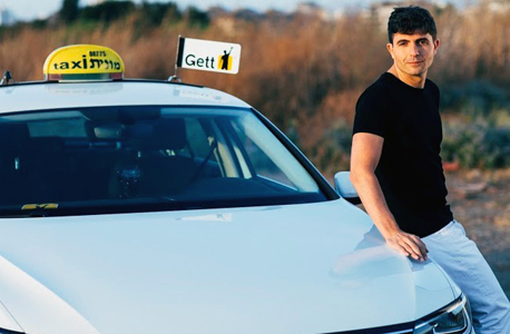 Gett CEO Shahar ("Dave") Waiser