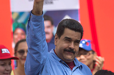 נשיא ונצואלה ניקולס מדורו, צילום: איי פי