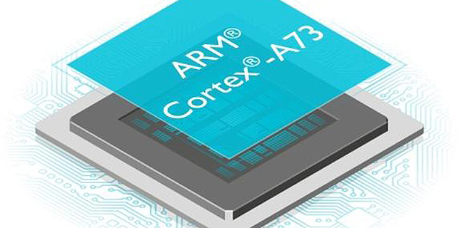 השבב החדש של ARM, צילום: ARM