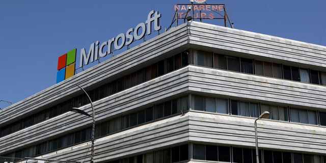 Israeli Government Renews Exclusive Windows, MS Office Contract With Microsoft