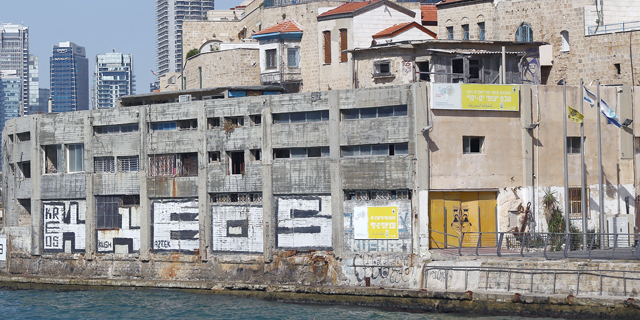 המועצה הארצית אישרה: עיריית תל אביב תוכל להרוס את בית המכס