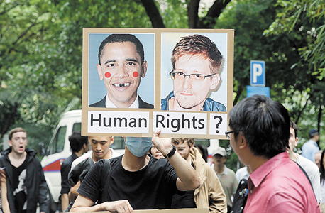 הפגנת תמיכה בסנודן בהונג קונג. יריית הפתיחה של התודעה הציבורית בנושא