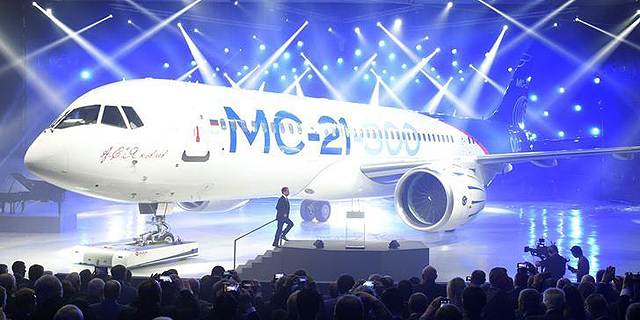 רוסיה השיקה מטוס נוסעים חדש ורוצה להתחרות בבואינג ואיירבוס‎