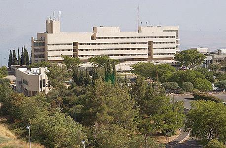 בית חולים זיו בצפת, צילום: אפי שריר