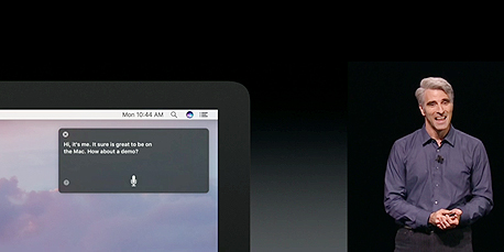 סירי מק אפל Apple, צילום מסך: מתוך אתר אפל
