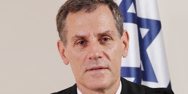 השופט אורי גולדקורן, בית משפט השלום חיפה