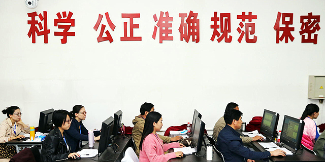 האח הגדול, גרסת סין: מצלמות בקמפוס בודקות אם הסטודנטים לומדים