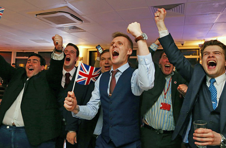 ברקזיט תומכים בפרידה חוגגים ניצחון ב לונדון איחוד אירופי, צילום: איי אף פי