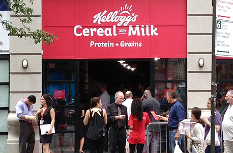 מסעדת דגני הבוקר בטיימס סקוור. "שואפים לתת משהו שמעבר לחוויה של אכילת קערת דגני בוקר עם חלב"