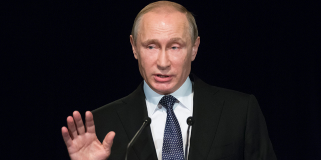 ולדמיר פוטין - נשיא רוסיה, צילום: איי אף פי
