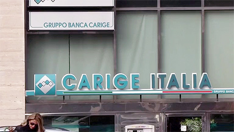 בנק Carige Italia, צילום: רויטרס